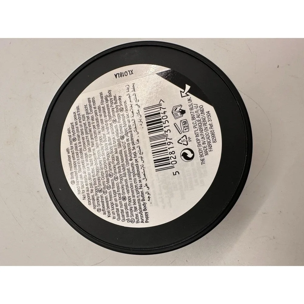 The Body Shop Smoky Poppy Body Butter 6.75 oz 200ml Vegan Discontinued New